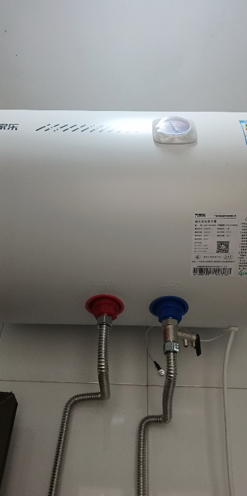 万家乐 40升电热水器小尺寸 2200W速热多重防护 出租房家用小型洗澡机 节能省电D40-H111B(S)晒单图