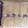 鲁花 福花龙口粉丝500g 方便速食炒粉米粉 龙口粉丝凉拌火锅食材蒜蓉扇贝花甲粉鸭血粉丝汤原料 山东特产粉丝晒单图