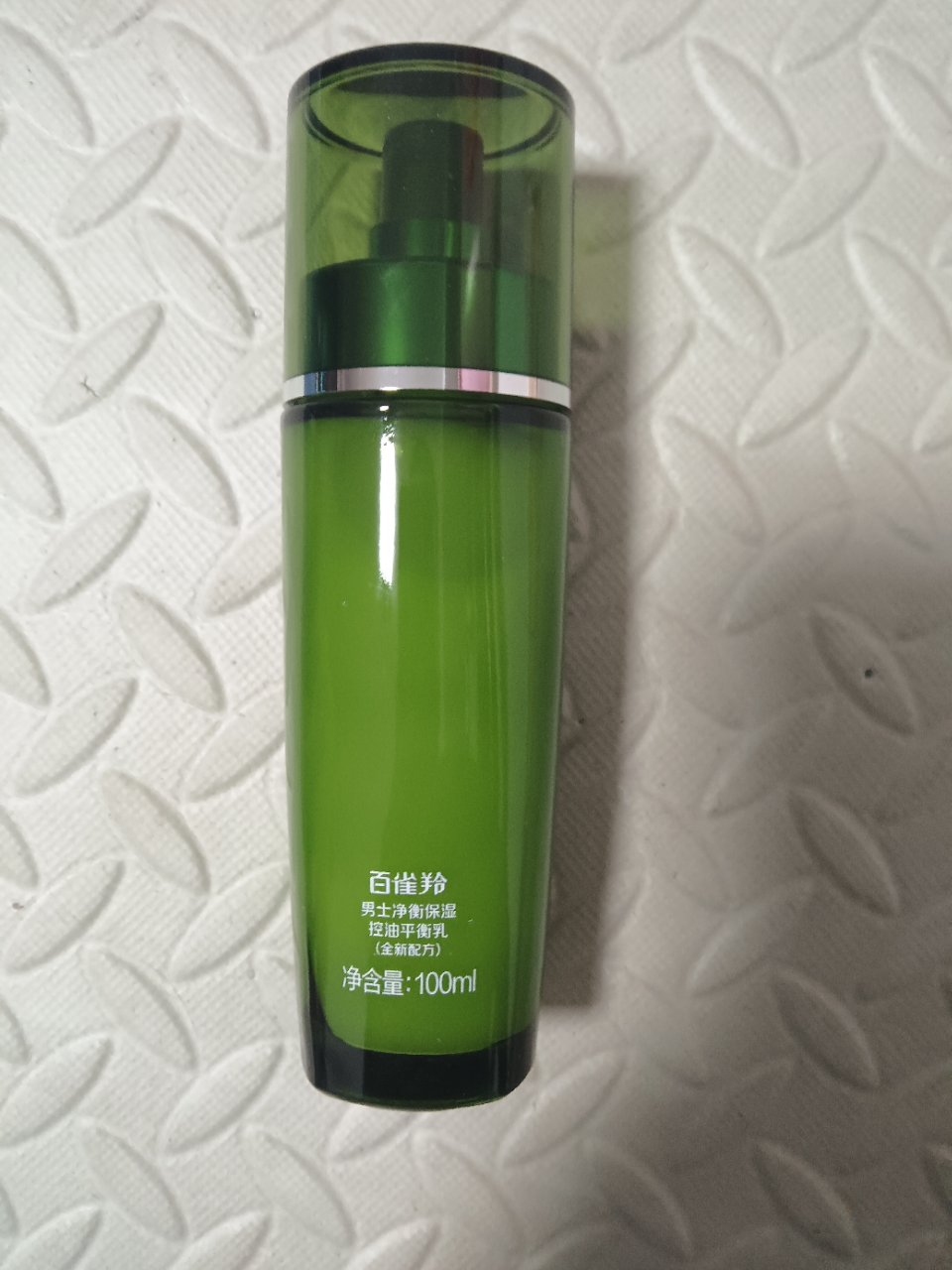 百雀羚(PECHOIN)男士净衡保湿控油平衡乳100ml 补水保湿滋润肌肤清爽控油不油腻晒单图