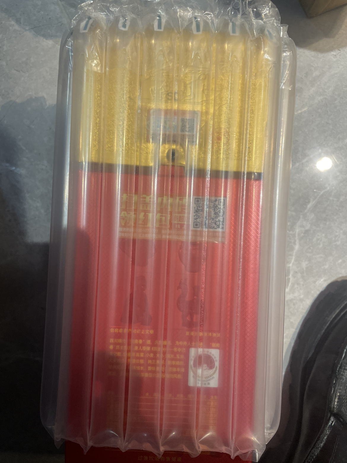 剑南春 水晶剑 52度 500ml 浓香型白酒 单瓶晒单图