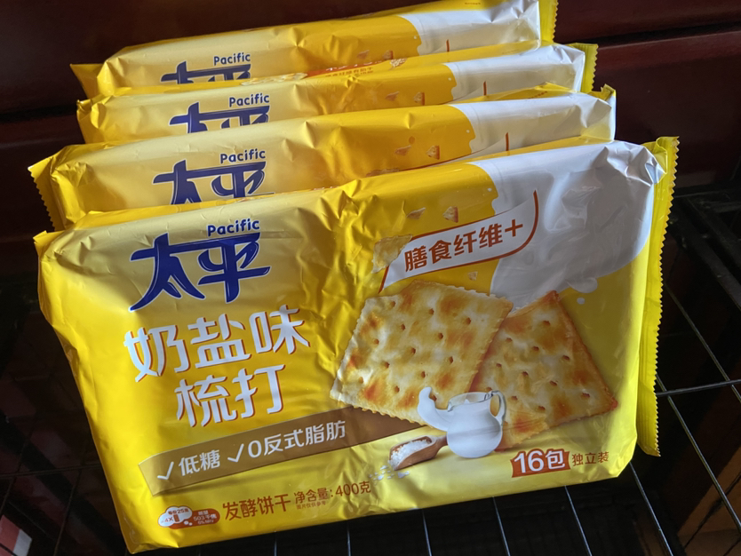 太平苏打饼干400g*4包梳打饼干早餐小零食休闲食品小吃(奶盐味)晒单图