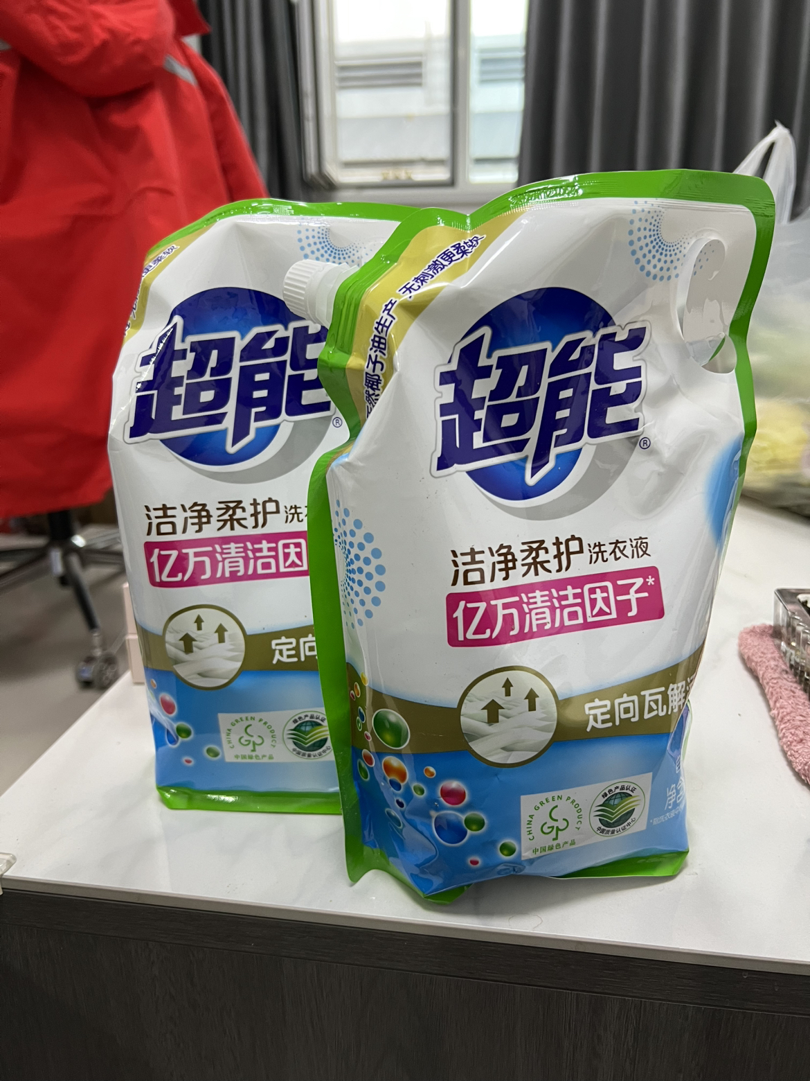 超能洗衣液袋装1kg袋装香味持久深层去污家庭装家用补充装晒单图