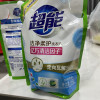 超能洗衣液袋装1kg袋装香味持久深层去污家庭装家用补充装晒单图