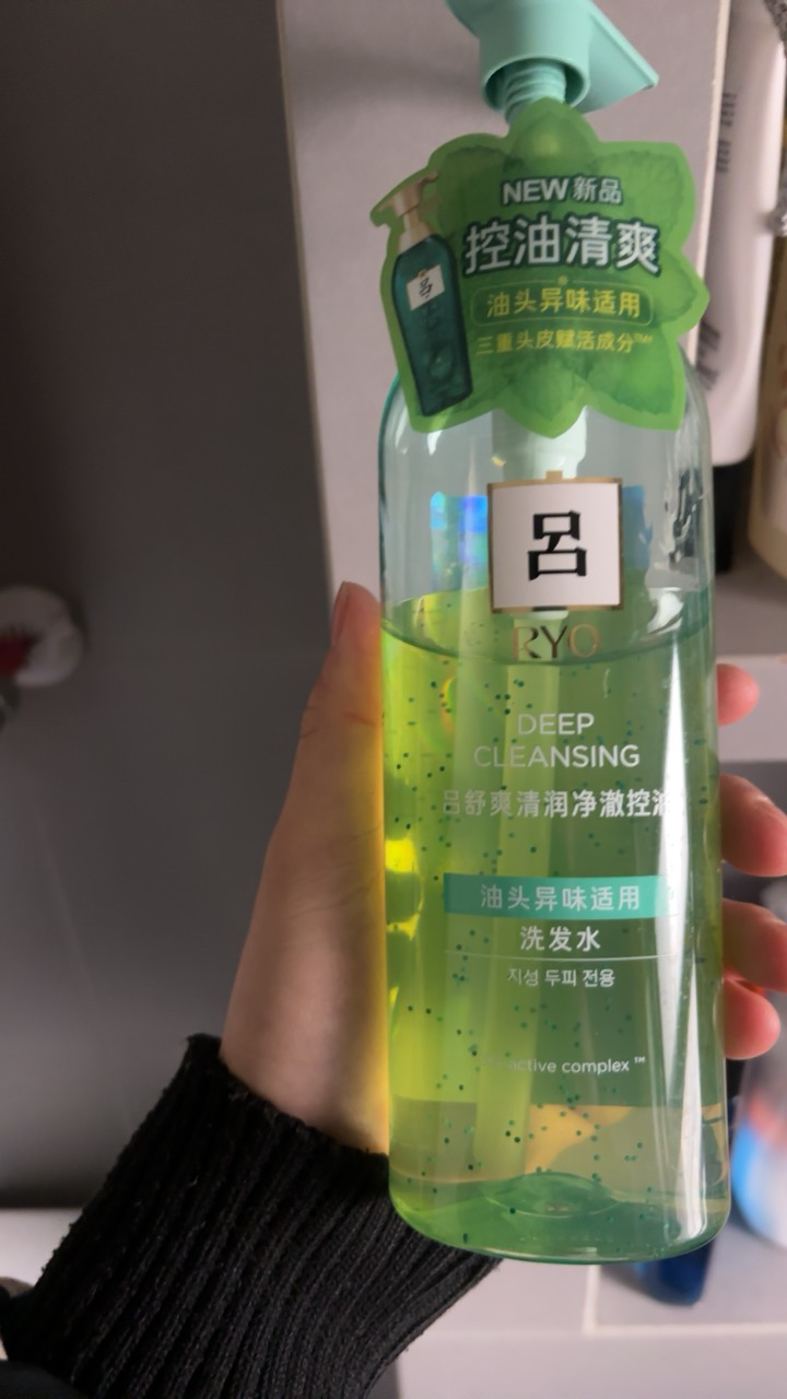 吕舒盈清润净澈控油洗发水400ml晒单图