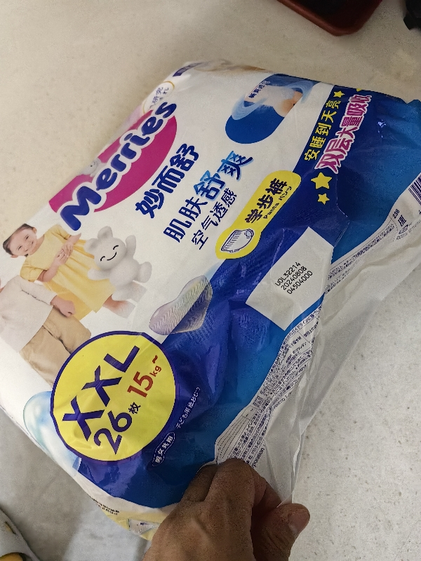 日本进口花王(Merries)妙而舒经典款拉拉裤特大号XXL26片(15-28kg)新生儿出生婴儿男女宝宝学步裤尿不湿晒单图