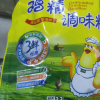 太太乐三鲜鸡精 厨房炒菜煲汤提鲜增味味精商用家用调味品 408g晒单图