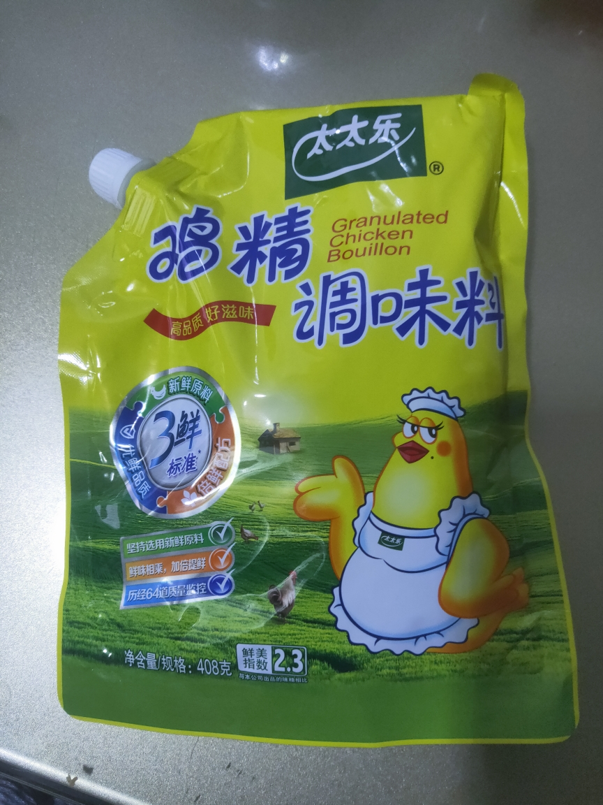 太太乐三鲜鸡精 厨房炒菜煲汤提鲜增味味精商用家用调味品 408g晒单图