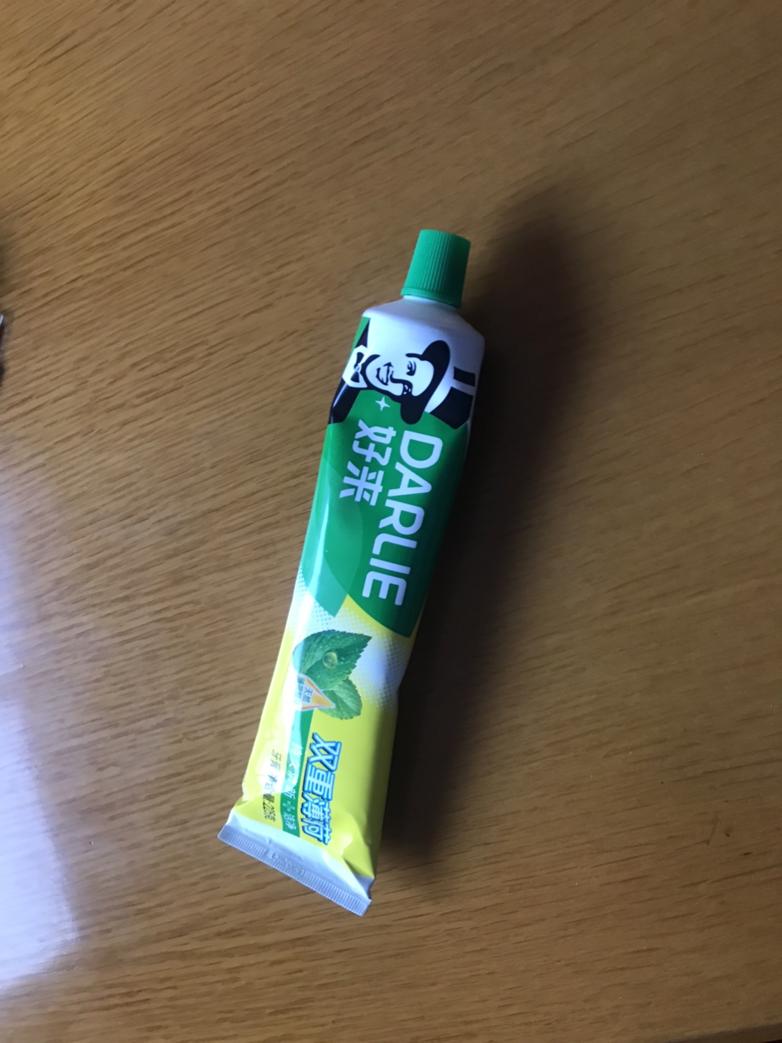 DARLIE好来(原黑人)双重薄荷牙膏家庭旅行装225g 清新口气 防蛀固齿晒单图