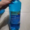 苏宁宜品汽车玻璃水驱水防雨型清洁剂养护剂2L/瓶两2装晒单图
