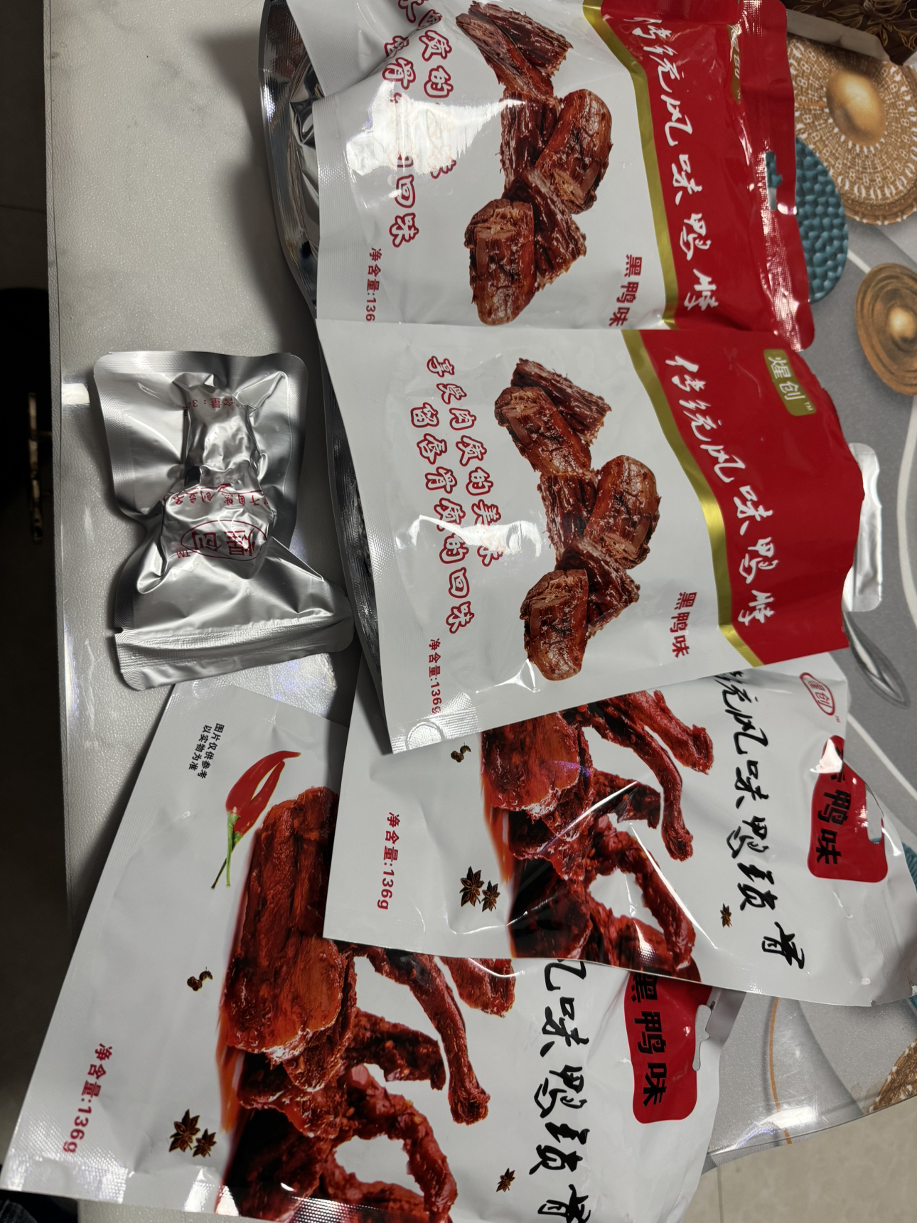 煋创香辣鸭货4包组合装(鸭脖136g*2+鸭锁骨136g*2)鲜香鸭肉卤味熟食休闲零食解馋(黑鸭香辣口味随机)晒单图