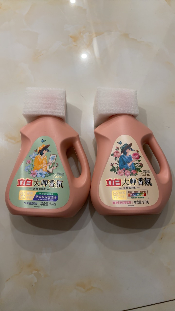 立白大师香氛洗衣液玫瑰1kg+蓝风铃1kg持久留香护色护衣深层洁净晒单图