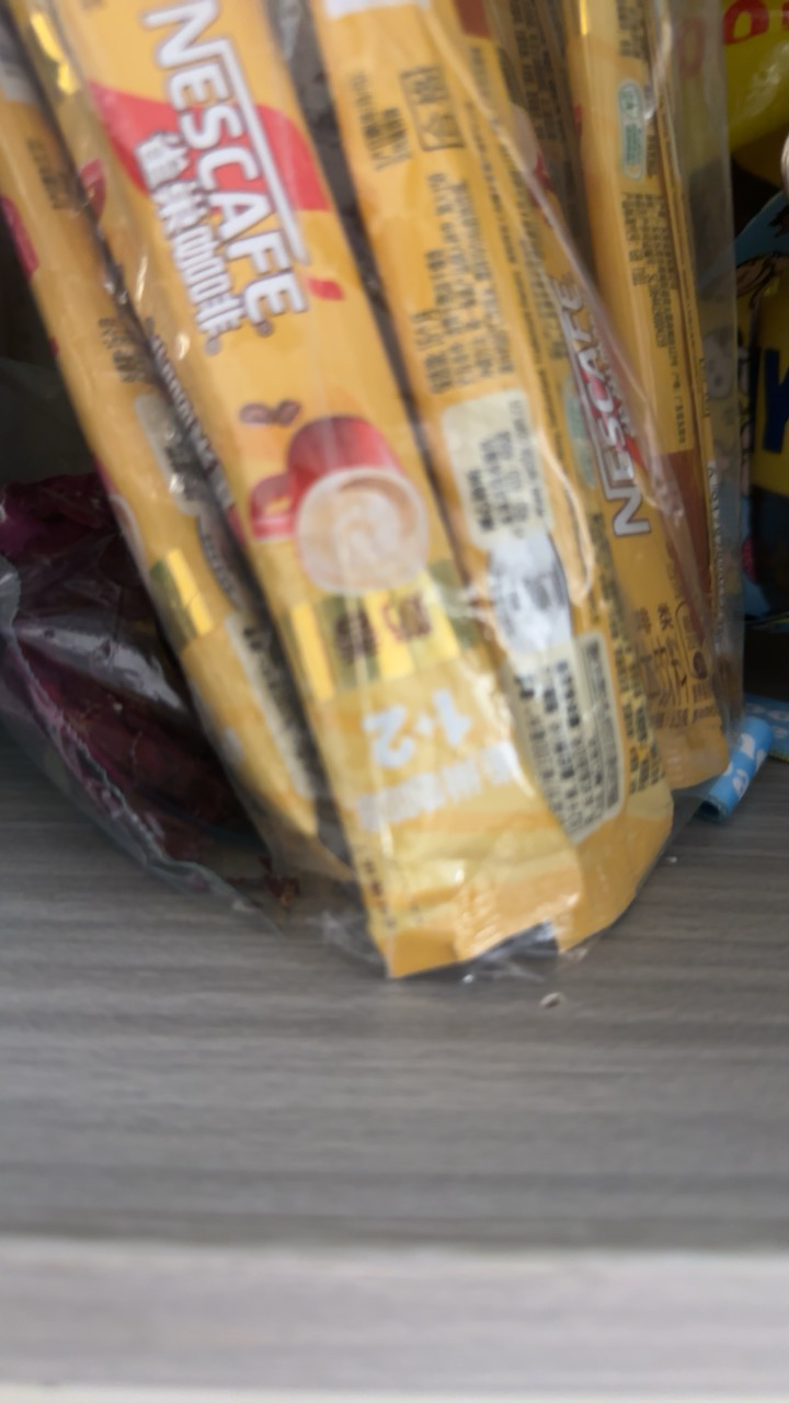 雀巢咖啡奶香1+2散装15g*30条速溶咖啡晒单图