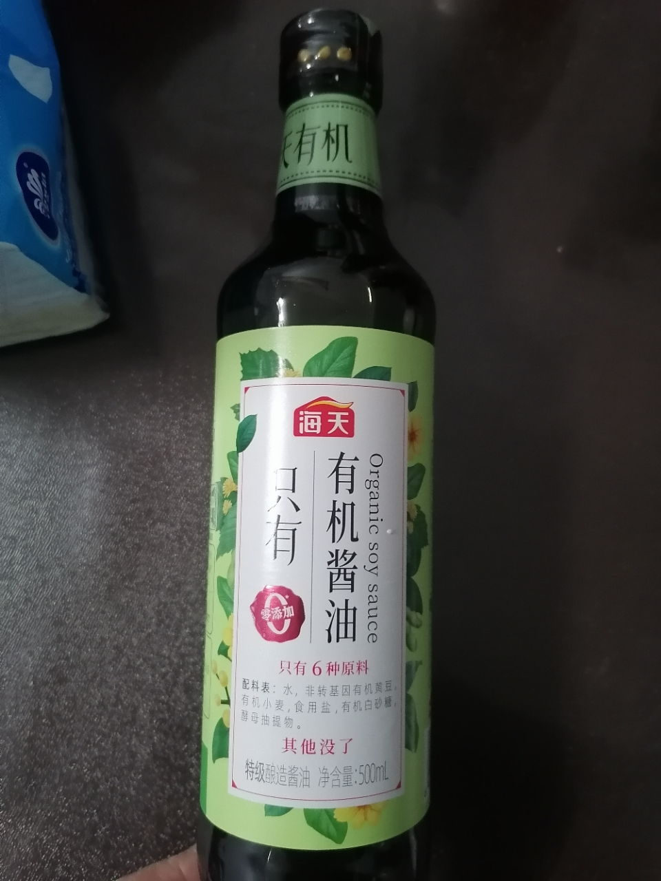 海天有机酱油500ml*1瓶家用特酿造酱油凉拌炒菜拌面提鲜生抽调味晒单图