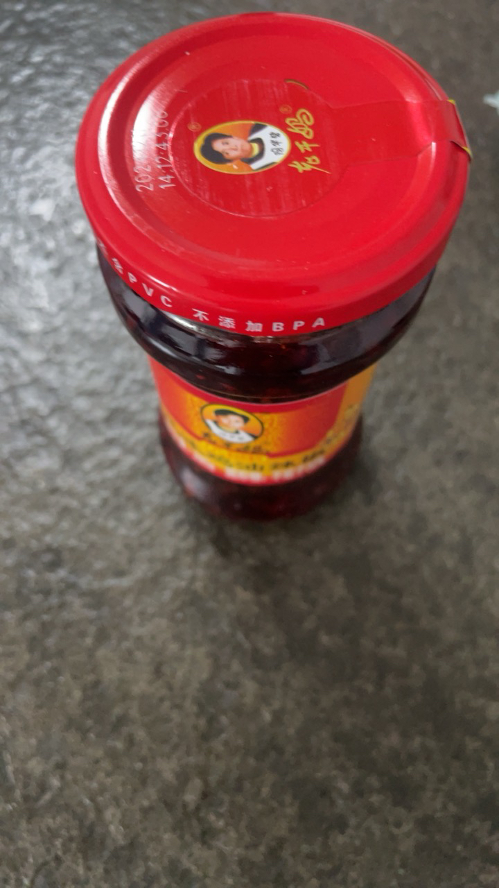 陶华碧老干妈辣椒酱 风味鸡油辣椒280g 贵州特产晒单图