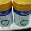 美素佳儿(Friso Prestige) 皇家较大婴儿配方奶粉2段(6-12个月婴幼儿适用)400g晒单图