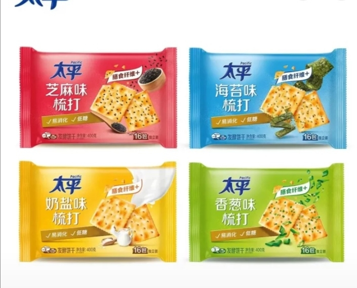 太平苏打饼干400g*2包梳打饼干早餐小零食休闲食品小吃(奶盐味+香葱味)晒单图