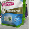 超能洗衣液袋装1kg袋装香味持久深层去污家庭装家用补充装晒单图