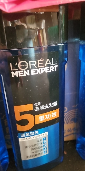 欧莱雅(L'OREAL)男士去屑洗发露(活泉劲爽)700ml洗发水大瓶装晒单图