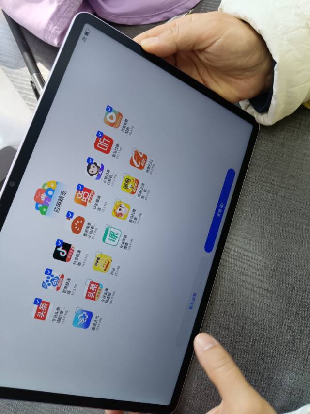 华为HUAWEI MatePad 11.5“S 柔光版 平板电脑 144Hz高刷2.8K柔光屏 影音娱乐 学生学习平板 12GB+256GB WIFI 羽砂紫晒单图