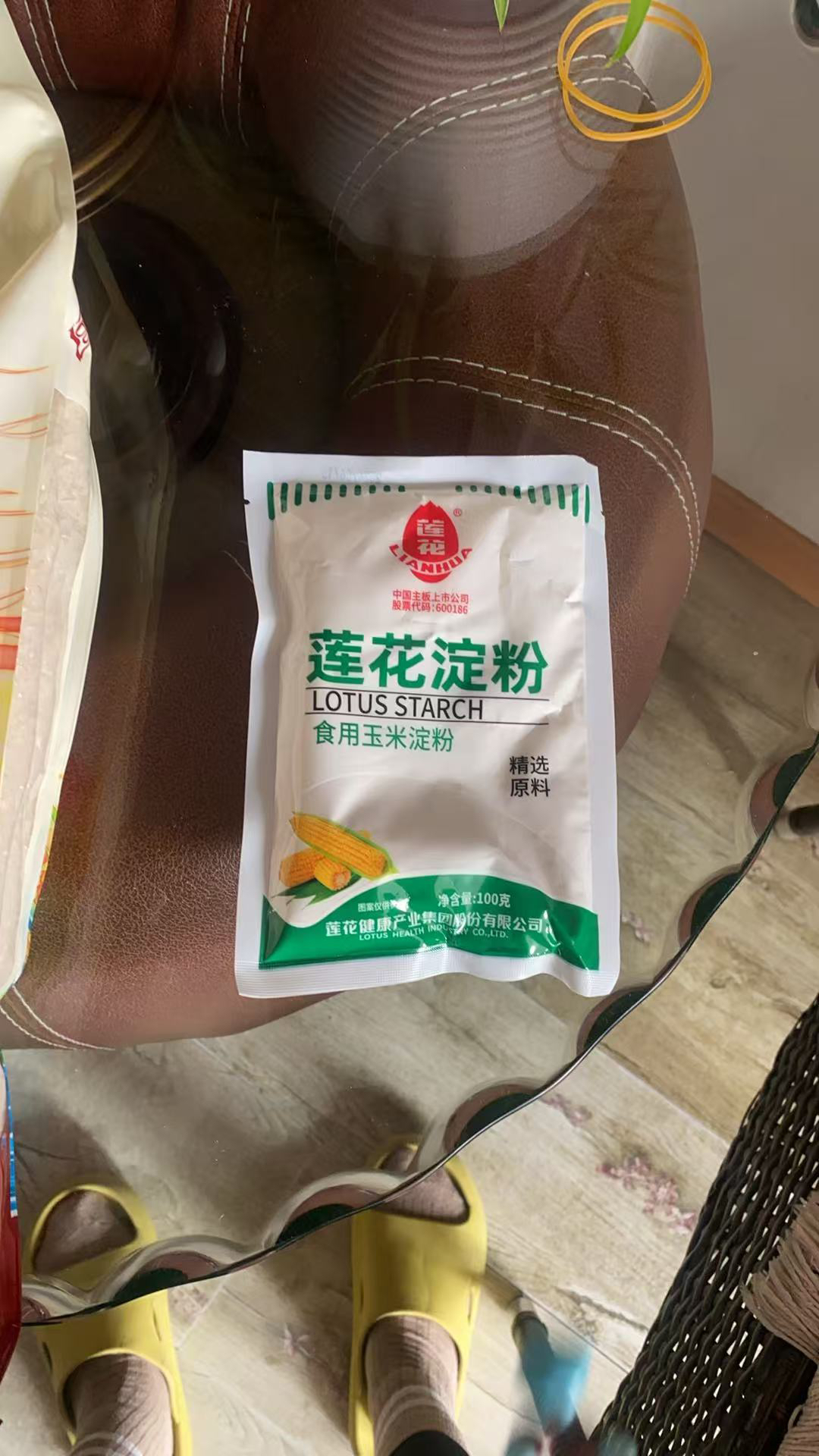 莲花(LIANHUA)食用淀粉玉米淀粉100克多袋可选生粉烹饪勾芡嫩肉粉 100g*1晒单图
