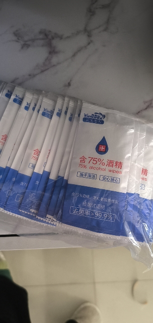 雅曼妮75%酒精消毒杀菌湿巾小包独立装餐饮用便携式学生抑菌湿纸巾晒单图