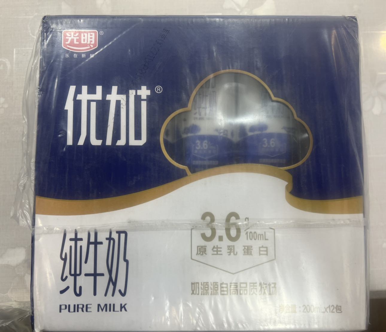 光明 优加纯牛奶 钻石装(3.6g乳蛋白/100ml)200ml*12盒晒单图