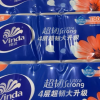 维达超韧实芯卷纸4层78g30卷卫生纸 无芯卷筒纸巾厕纸家用囤货装(整箱销售)(新旧包装交替发货)晒单图