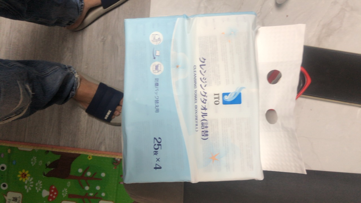 日本ITO盒装替换洗脸巾抽取式一次性洗脸巾加厚美容绵柔巾洁面巾4包晒单图
