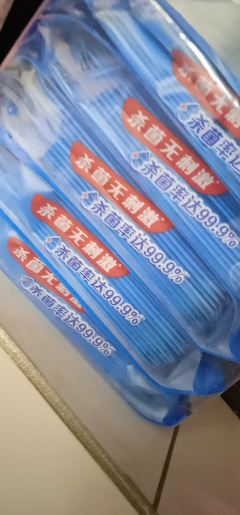 维达杀菌卫生湿巾10片5包湿纸巾 独立包装成人男女免清洗可擦私处便携消毒湿巾晒单图