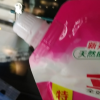 立白全效馨香洗衣液900g洁净柔顺护型护衣晒单图