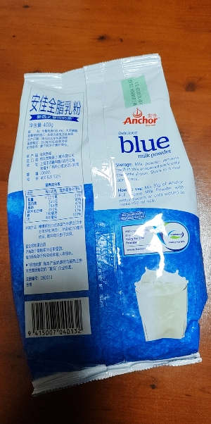 安佳(Anchor)新西兰奶源 全脂乳粉400g*1袋 青少年中老年调制乳粉 成人奶粉晒单图