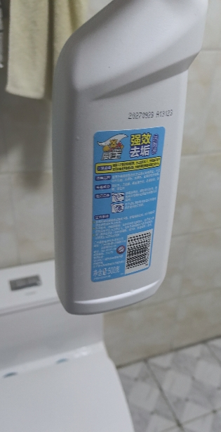 威王强效去垢洁厕液500g*2瓶去垢除污去异味晒单图