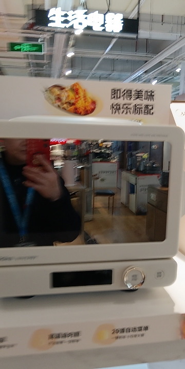 法迪欧(Fardior)微波炉FM-MT20W 360°转盘加热 旋钮操控 精准温控 机械易用款晒单图