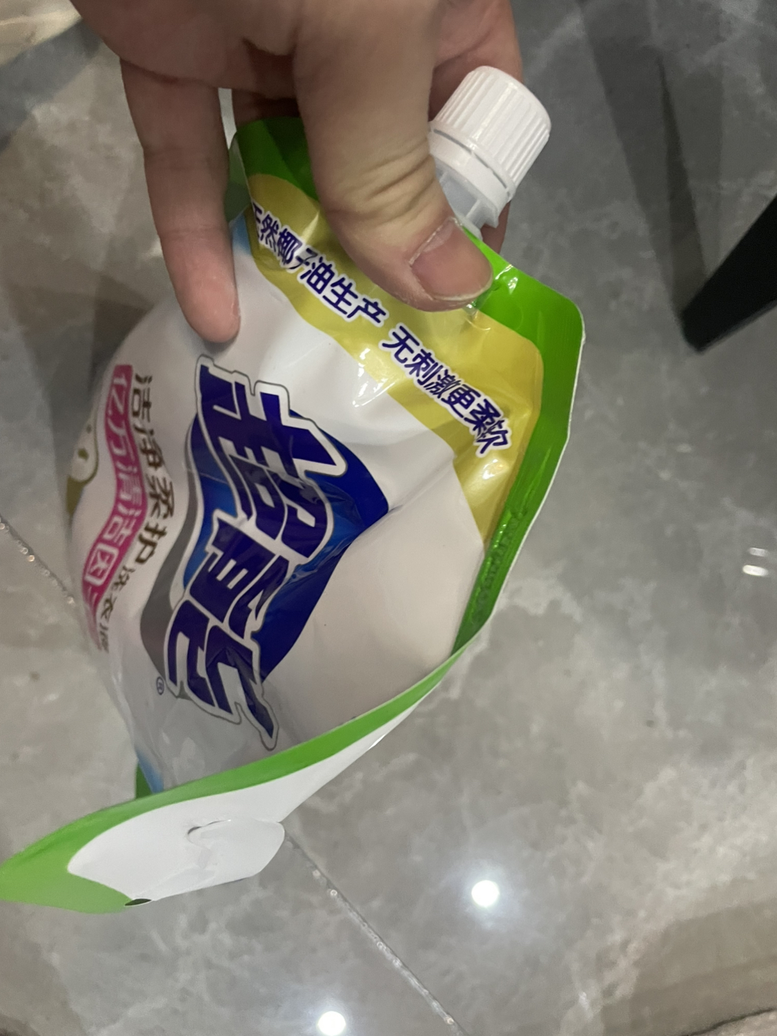 超能洗衣液袋装1kg袋装香味持久深层去污家庭装家用补充装晒单图