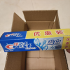 佳洁士盐白牙膏200g 天然盐防蛀清新口气 清凉薄荷香晒单图