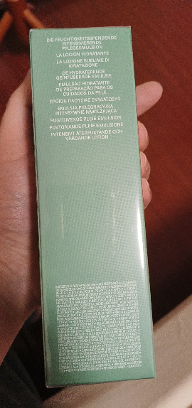 海蓝之谜(LA MER)轻盈精华修护精萃乳液125ML保湿补水乳液焕亮紧致面部护/肤晒单图