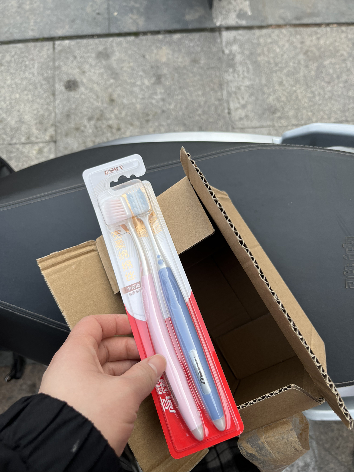 高露洁宽柔绵绵丝细软毛牙刷双重植毛深入清洁减少细菌情侣家庭装2支装-马卡龙色晒单图