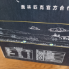 蒙牛 特仑苏纯牛奶 250ml*12包 1月产 最新日期晒单图