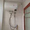 万和 二级能效 电热水器40升电热水器 储水式电热水器自营 40-50升电热水器 电热速热电热水器E40-Q1W1晒单图