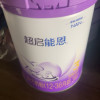 新升级雀巢超启能恩3段奶粉适度水解850g晒单图