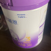 新升级雀巢超启能恩3段奶粉适度水解850g晒单图