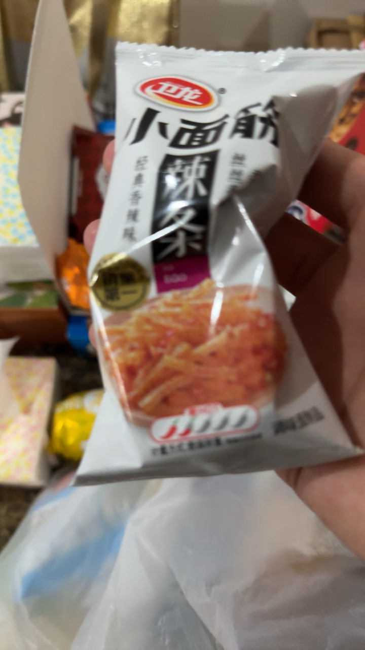 卫龙辣条小面筋散装10小包香辣网红小吃休闲零食品素肉聚餐晒单图