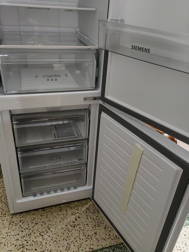 西门子 321升风冷无霜双门家用冰箱 家电国家补贴以旧换新 二门 大容量 双效过滤 超大冷藏 白KG32NV21EC晒单图