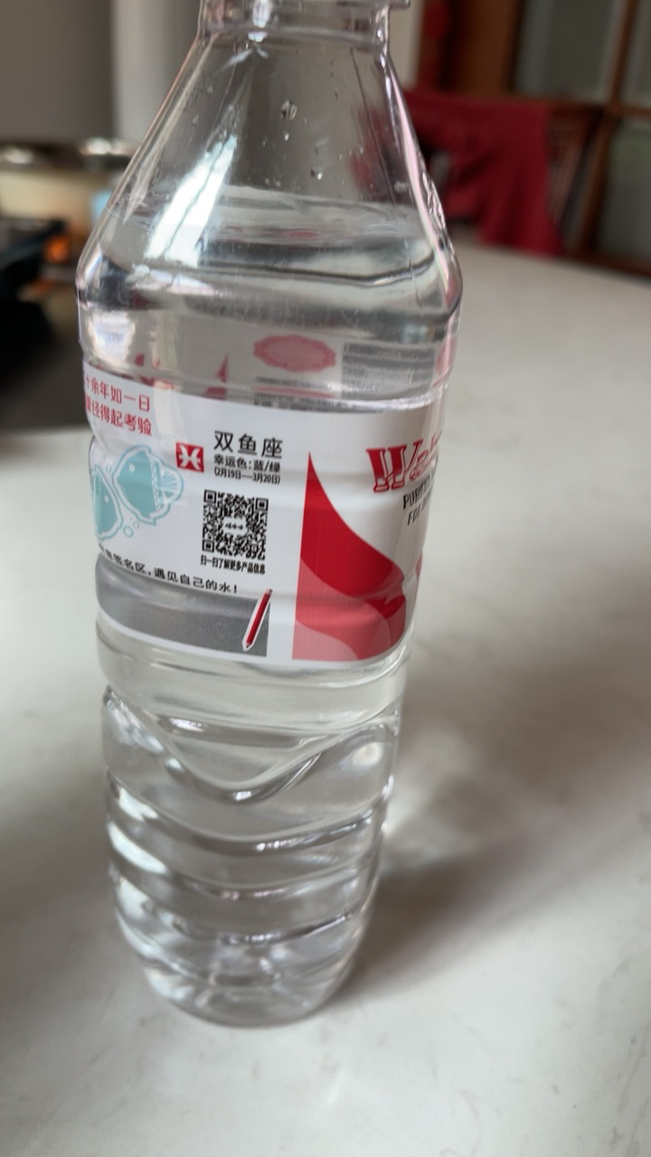 娃哈哈纯净水596ml*24瓶大瓶整箱装饮用水非矿泉水特价娃哈哈正品晒单图