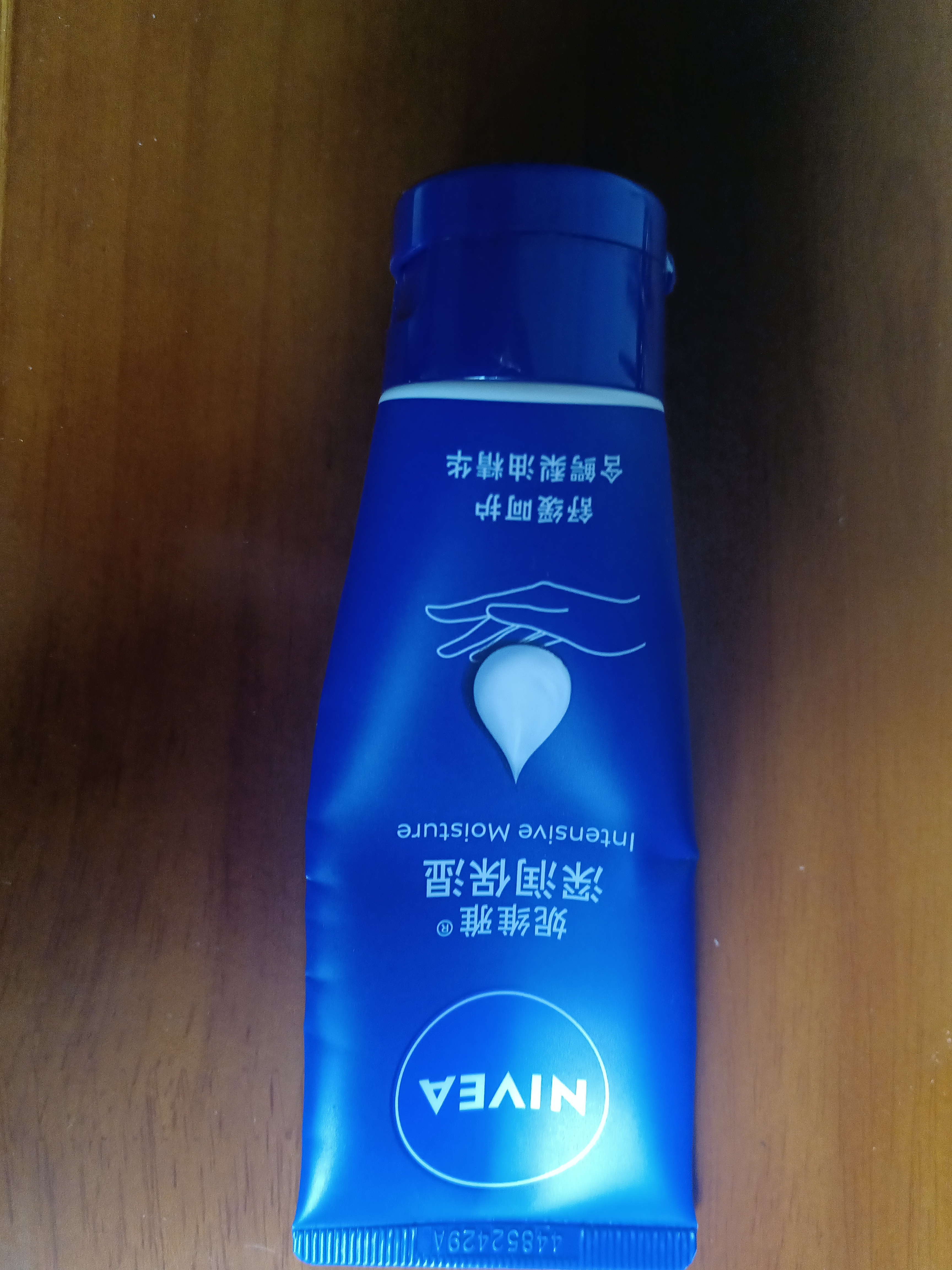 [容量升级]妮维雅NIVEA深层滋润护手霜80ml 保湿补水不粘腻晒单图