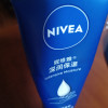 [容量升级]妮维雅NIVEA深层滋润护手霜80ml 保湿补水不粘腻晒单图
