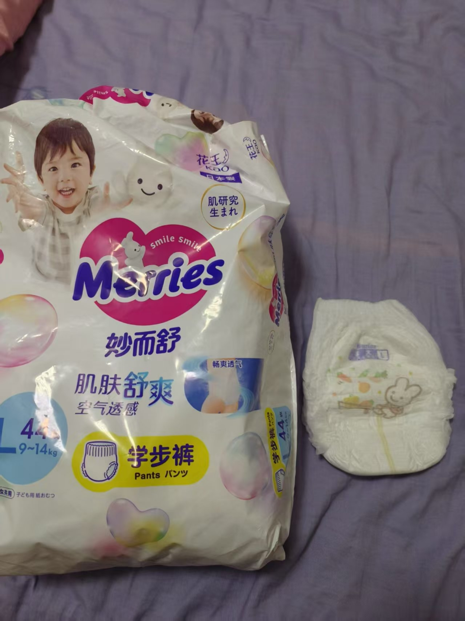 花王(MERRIES)拉拉裤L号44片大码学步裤短裤式婴幼儿通用尿不湿日本进口晒单图