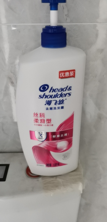 海飞丝洗发水丝质柔滑型1.18KG去屑清洁清爽柔润清香去油洗发水控油 洗发膏晒单图