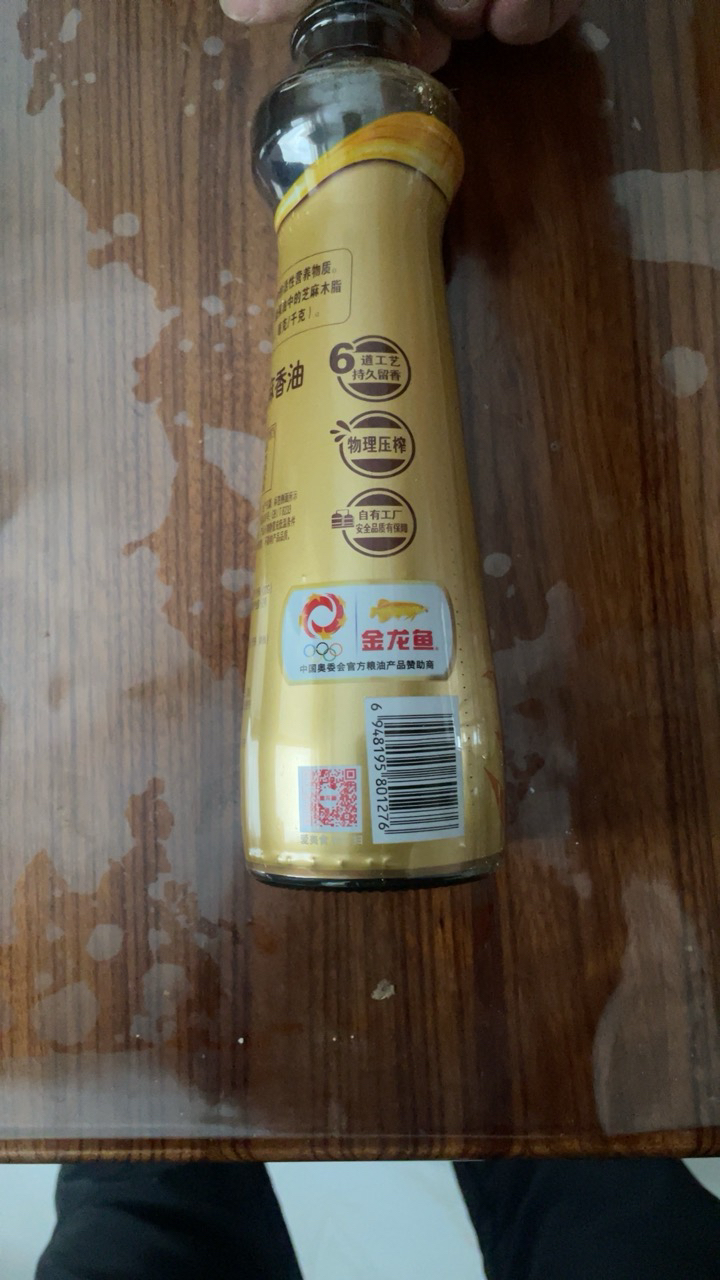 金龙鱼纯芝麻油香油400ml*1瓶晒单图