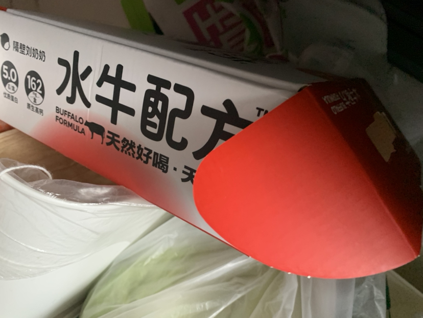中国联通话费充值100元[自动充值 携号转网请勿充值]晒单图